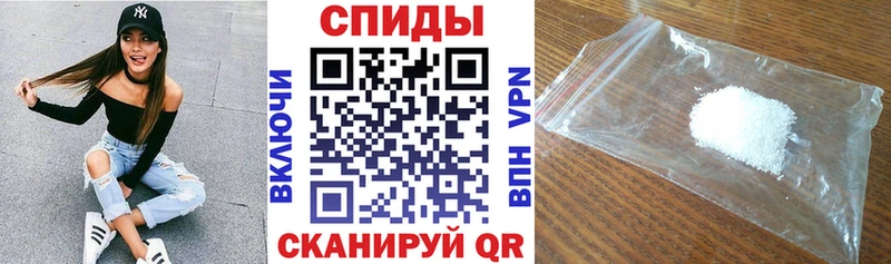 Amphetamine 97%  Баксан 