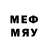 Меф mephedrone Mixa131313 Mixa131313