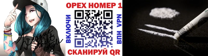 сколько стоит  Баксан  Cocaine 98% 