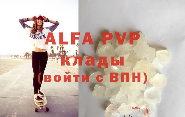 прущая мука Семикаракорск