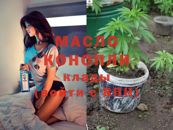 прущие грибы Арсеньев