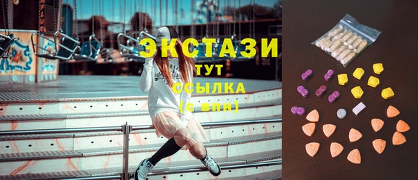 мефедрон VHQ Семилуки