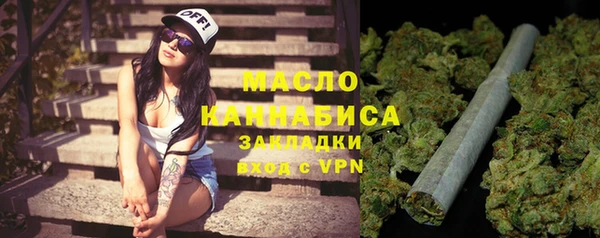 прущие грибы Арсеньев