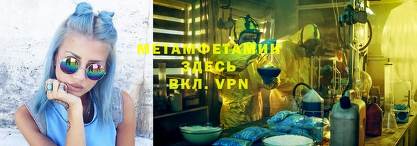 прущая мука Семикаракорск