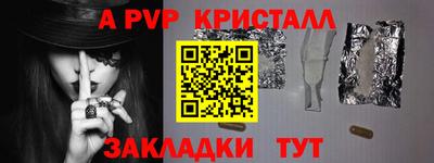 мдпв Владикавказ
