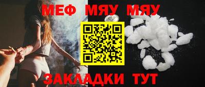 кокаин Владивосток