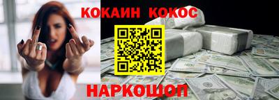 mdpv Брянск