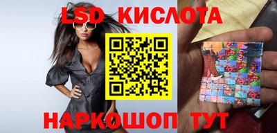 мдпв Владикавказ