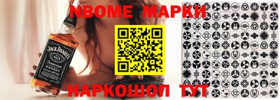 гидра Владимир