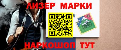 мдпв Владикавказ