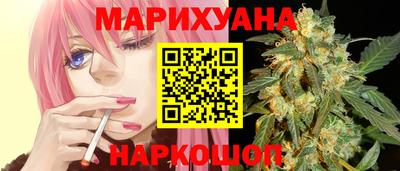 mdpv Брянск