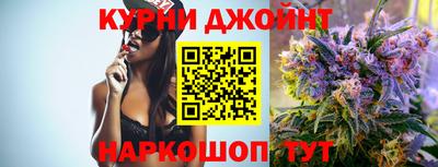 гидра Владимир
