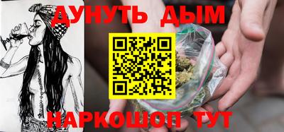 кокаин Владивосток