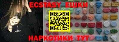 кокаин Владивосток