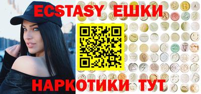 кокаин Владивосток