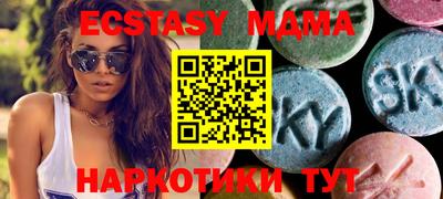 мдпв Владикавказ