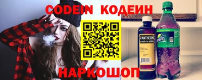 mdpv Брянск