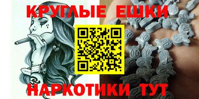 кокаин Владивосток