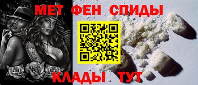 гидра Владимир