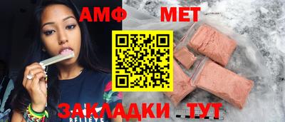 мдпв Владикавказ