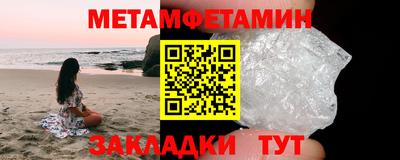 мдпв Владикавказ