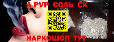 мдпв Владикавказ