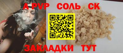 мдпв Владикавказ