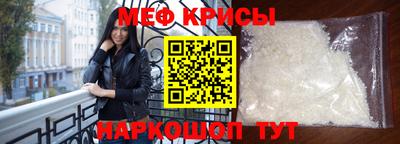 гидра Владимир