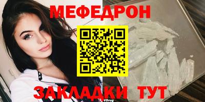 гидра Владимир