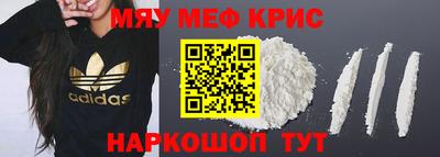гидра Владимир