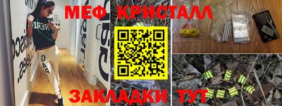 кокаин Владивосток