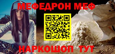 гидра Владимир