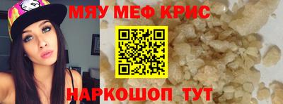 гидра Владимир