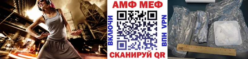 это Telegram  гидра tor  Баксан  наркотики  Первитин винт 