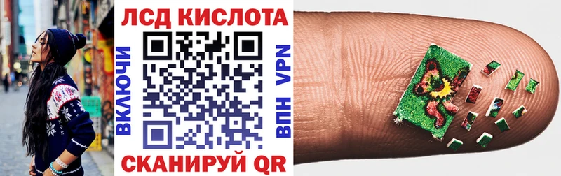 Марки NBOMe 1500мкг  omg ONION  Баксан 